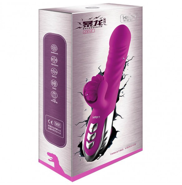 HK LETEN Wind Wheel Tongue Licking Intelligent Heating Thrusting Vibrator (Chargeable - Red Rose)